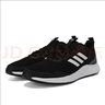 阿迪达斯（adidas） DURAMO 10PE男子跑步鞋 柔软缓震舒适耐穿时尚百搭 GW8336 43 实拍图