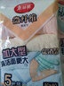 美丽雅（MARYYA）厨房抹布吸水不易掉毛家务洗碗布吸油毛巾厨房布清洁布厨房洗碗布 30*30cm【10条】 实拍图