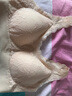 欧诗魅泰国乳胶内衣女小胸聚拢收副乳无钢圈胸罩性感蕾丝美背文胸背心式 奶茶肤+奶茶肤 L码 适合34CD/36AB 100-120斤 实拍图