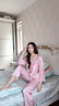 bebedog睡衣女 春夏季薄款可爱性感蕾丝女士家居服长袖冰丝两件休闲套装 21861粉紫 M 【150-158CM，80-100斤】 实拍图