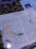 【爱心树绘本自选】精装儿童绘本一粒种子的旅行 小金鱼逃走了 失落的一角 鸭子骑车记 胡萝卜的种子 勇气 小黑鱼 我讨厌妈妈 你好安东医生 小狐狸买手套 阁楼上的光 晚安大猩猩 田鼠阿佛 袜子去哪儿了  实拍图
