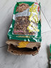 印熊屋核桃仁500g老树原味生熟核桃仁山西新货薄皮纸皮核桃仁孕妇坚果 【2斤】生原味核桃仁 实拍图
