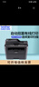 兄弟（brother） DCP7180DN黑白激光自动双面打印机多功能一体机复印扫描办公商用有线网络 DCP-7180DN标配【套餐更划算】 实拍图