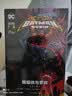 DC漫画 蝙蝠侠与罗宾#（套装1～8分册版）新52 实拍图