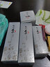 名蔻（MINGKOU）名蔻名品保湿补水乳液面霜护肤品组合套装化妆品秋冬季女正品学生 鲜活象牙白粉底液45g 实拍图