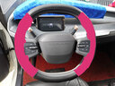 徐记 3系 5系方向盘套GT X1 X3 X4 X5 7系730 ix3 i4手缝真皮小牛皮 实拍图