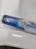 佳洁士3D炫白双效牙膏120克牙齿亮白含氟防蛀固齿淡黄清新口气 实拍图