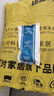 圣古掉灰墙专用墙纸自粘防水防潮遮丑墙贴3d立体墙壁贴纸家用宿舍翻新 亚麻白色 50米x50厘米 实拍图