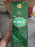 汾酒【厂方运营】山西杏花村 牧童竹叶青酒 45度475ml*6瓶  整箱装 45%vol 475mL 6瓶 实拍图