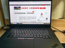联想ThinkPad X1Carbon Nano二手笔记本电脑 超极本14寸高端商务笔记本电脑轻薄本 ②①X1C i7-23款 16G+512G 15天试用 · 1年整机保 · 3年核心延保 实拍图