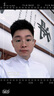 POWO衬衫男士长袖夏季正装修身衣服灰色免烫商务休闲青年韩版衬衣 中灰色 39 码（适合105-120斤） 实拍图