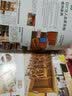 家庭木工大百科：60款收纳单品 木工爱好者常备手册 木工实例全程拆解动手DIY木工 实拍图