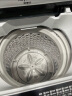 荣事达（Royalstar）大容量波轮洗衣机全自动 洗烘一体 小型迷你租房公寓家用低音节能 7.0公斤 【智能风干+强劲电机】加厚冲量款 晒单实拍图