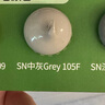 瓦克DA PRO防霉玻璃胶厨卫密封胶防水美容胶中性硅胶马桶封边胶水 实拍图