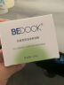 比度克（BeDOOK）比度克控油净肤泥膜 150g 实拍图