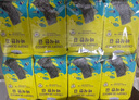 Member's Mark 韩国进口 海苔(调味海苔) 180g(7.5g*24) 实拍图