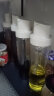 佳帮手油壶家用酱油醋调料瓶密封防潮调料罐自动开合油瓶组合8件套 晒单实拍图