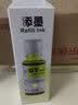 添墨适用惠普HP Smart Tank 511 518 519 531 538 618 516 218 610 583 582 318 319 720打印机墨水黑色墨水瓶 实拍图