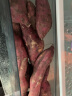 拾橙六鳌红心蜜薯番薯西瓜红红薯沙地地瓜新鲜蔬菜 带箱9-10斤中果蜜薯（强烈推荐） 实拍图