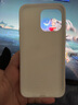 ESCASE iphone14promax手机壳苹果14promax液态硅胶保护套新升级全包防摔超薄男女软壳 玉石白SG-01 实拍图