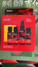 达达里奥（D'Addario）PW-GCB-02美国原装进口护理套装 吉他全套护理套装*4件套 实拍图