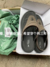 德国骆驼动感防水凉鞋男人字拖两穿新款夏季两用潮拖韩版个性百搭男士夹脚拖鞋软底软面耐磨防滑防臭 21880灰色（运动鞋码数） 41 实拍图