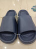 利达妮（TZLDN）抗菌防臭拖鞋男士夏季黑色不臭脚踩屎感防滑厚底静音EVA凉拖鞋女 藏青【4.0cm厚底防滑】 44-45 【标准码】 实拍图