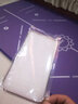 菲耐德 苹果14plus手机壳iPhone 14 Plus保护套硅胶半透明超薄磁吸磨砂壳全包防摔男女 【星光色】镜头全包+超薄磨砂+不沾指纹+保用2年 实拍图