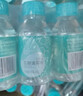 海氏海诺医用75%度酒精喷雾灭菌消毒液家用医疗75%乙醇洗手液500ml/瓶 海诺英诺威酒精100ml【10瓶】首件曾喷瓶 实拍图