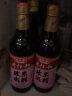 老恒和玫瑰香醋 玫瑰米醋(三年)500ml*2瓶 米醋浙江玫瑰米醋玫瑰香醋酿 实拍图