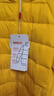 鸭鸭（YAYA）儿童羽绒服轻薄新短款中大童保暖纯色小童男女冬季童装外套D 黄色 130 实拍图