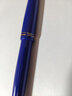 百乐（PILOT）FP-78G钢笔复古学生练字笔书法笔升学生日礼物成人高颜值商务签字笔钢笔礼盒套装 蓝色EF尖 实拍图