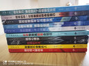 【包邮冲量】你不努力没人能给你想要的生活青少年励志书籍全套10本致奋斗者系列+沟通的艺术系列回话的艺术余生很贵请勿浪费青春励志书籍畅销书籍排行榜 实拍图