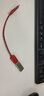 CABLE CREATION一绳OTG转接头Type-c/Micro usb二合一数据线手机平板接U盘鼠标键盘游戏手柄转接线安卓手机通用 中国红 实拍图