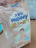 尤妮佳（MOONY） 极上通气纸尿裤拉拉裤超薄透气干爽不闷热 品牌尿不湿 纸尿裤M56片(6-11kg) 实拍图