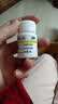 【免配送费】维福佳 维生素B1片10mg*100片 国药准字OTC 华中药业 套餐一：【B2+B1】 实拍图