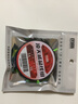 创威凌天高端竞技线组成品线组配件鱼线主线绑好结实耐拉黑坑主线组 凌天线组【单个装】5.4米 3# 实拍图