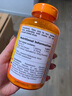 Holland&Barrett荷柏瑞天然维生素C 补充VC咀嚼片提高免疫力hb英国进口 维C咀嚼片1000mg*120片/瓶 实拍图