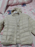鸭鸭佟丽娅同款轻薄羽绒服女冬短款新款薄款高端时尚女款秋冬外套KXM 米白色【连帽款】 2XL 实拍图