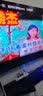 心唱享新款正版曲库家庭KTV 卡拉OK 点唱一体机 触摸电容屏 家用K歌 双系统高清屏 智能语音无线点歌机 22吋 3T 电容触摸一体机 实拍图