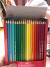 德国辉柏嘉（Faber-castell）油性彩铅笔60色彩色铅笔笔帘套装手绘专业画笔60色彩色铅笔+64孔笔帘美术写生 实拍图