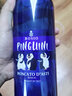 星空莫斯卡托意大利进口起泡酒莫斯卡托甜白葡萄酒果酒DOCG级不含香槟杯750ml 实拍图
