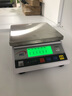 花潮（HC）高精度电子秤0.1g工业天平称重试验室用 3kg/0.1g 实拍图