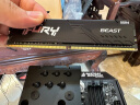 金士顿 (Kingston) FURY 32GB(16G×2)套装 DDR4 3600 台式机内存条 Beast野兽系列 骇客神条 晒单实拍图