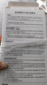 威尔仕直发膏家用免夹免拉一梳直软化膏头发柔顺剂自然卷烫发女士专用 多次烫染细软受损260g 实拍图
