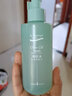 安安金纯橄榄油水活柔肤水男女生150ml化妆水补水保湿爽肤护肤化妆品国货 实拍图