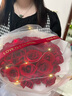 浪漫季节鲜花速递同城配送红玫瑰花束表白女友生日礼物结婚纪念日全国花店 33朵红玫瑰+相思梅-粉紫外包装 今日达-【可预约送花时间】 实拍图