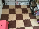 拼接地毯EVA泡沫卧室客厅爬行垫榻榻米拼图地板垫毛绒面 咖啡+卡其 30cm*30cm*1.0cm(十片装，送边条) 晒单实拍图