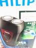 【95新】飞利浦(PHILIPS)男士电动剃须刀便携式剃胡刀胡须刀刮胡刀PQ182/16 实拍图