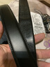 花花公子（PLAYBOY） 皮带男士真皮自动扣腰带时尚商务休闲中年青年牛皮裤带 03款专柜包装 实拍图